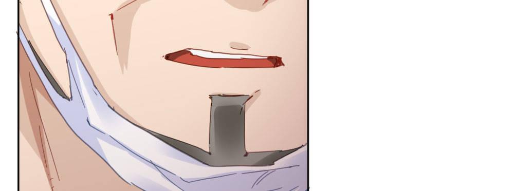 快從我身上下去！ - 第34話-不期而遇(3/4) - 1