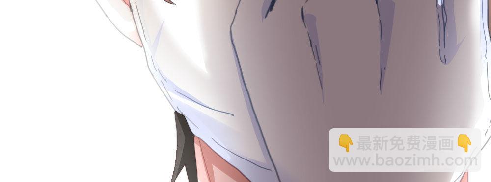 快從我身上下去！ - 第34話-不期而遇(4/4) - 5