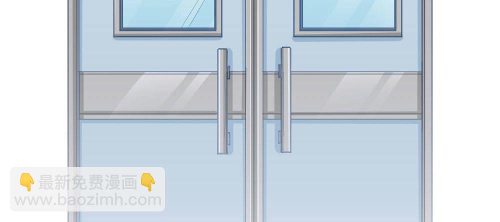 快從我身上下去！ - 第34話-不期而遇(4/4) - 1