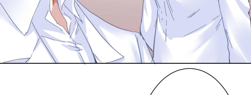 快從我身上下去！ - 第34話-不期而遇(1/4) - 7