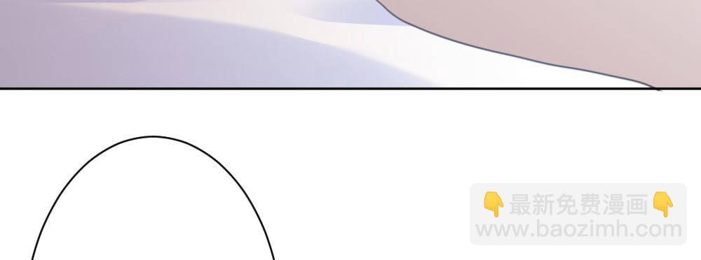 快從我身上下去！ - 第34話-不期而遇(1/4) - 3