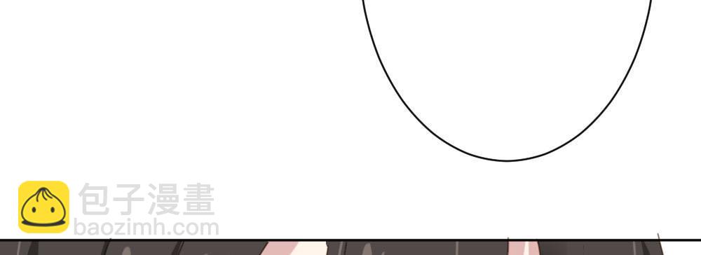 快從我身上下去！ - 第34話-不期而遇(2/4) - 7