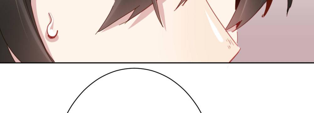 快從我身上下去！ - 第34話-不期而遇(2/4) - 1