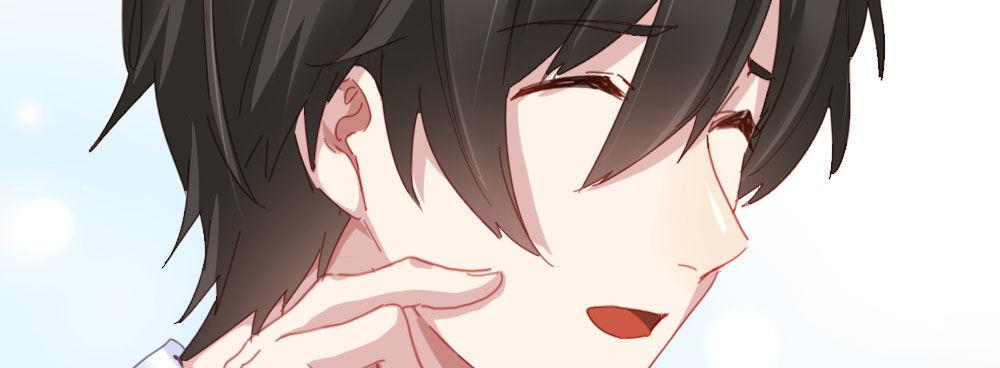 快從我身上下去！ - 第34話-不期而遇(2/4) - 4