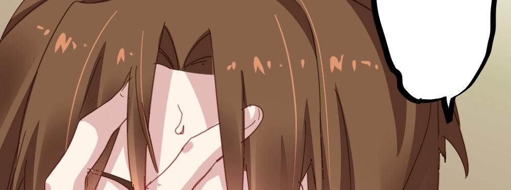 快從我身上下去！ - 第34話-不期而遇(2/4) - 7