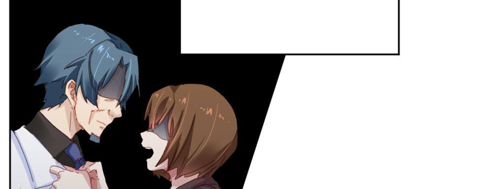 快從我身上下去！ - 第35話-似是故人來(3/4) - 1