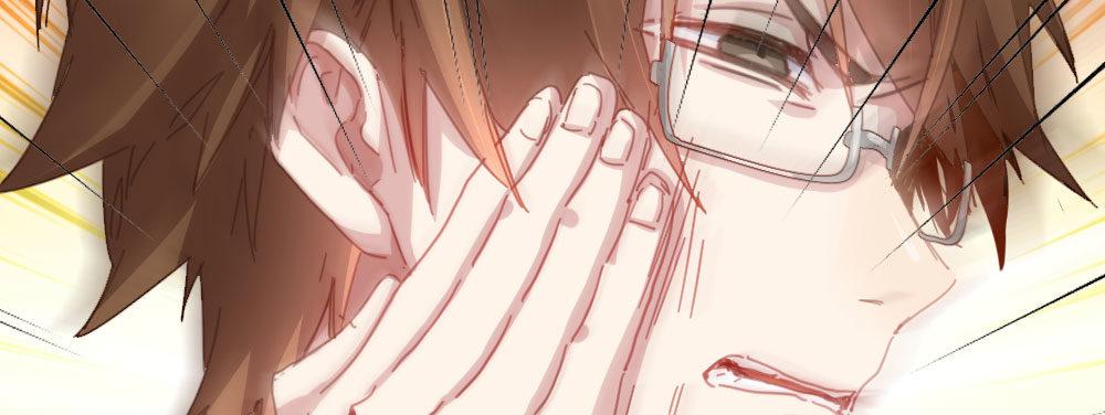 快從我身上下去！ - 第35話-似是故人來(3/4) - 8