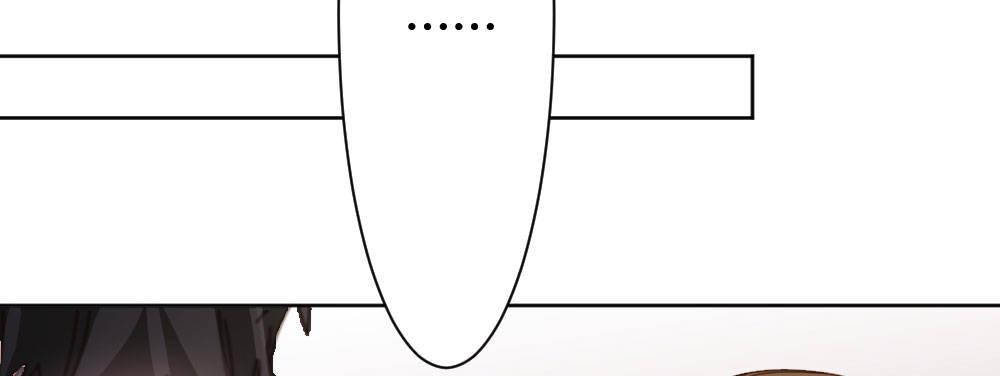 快從我身上下去！ - 第35話-似是故人來(3/4) - 5