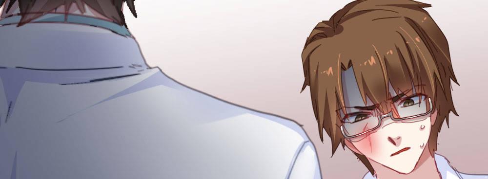 快從我身上下去！ - 第35話-似是故人來(3/4) - 6