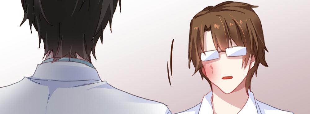 快從我身上下去！ - 第35話-似是故人來(3/4) - 1