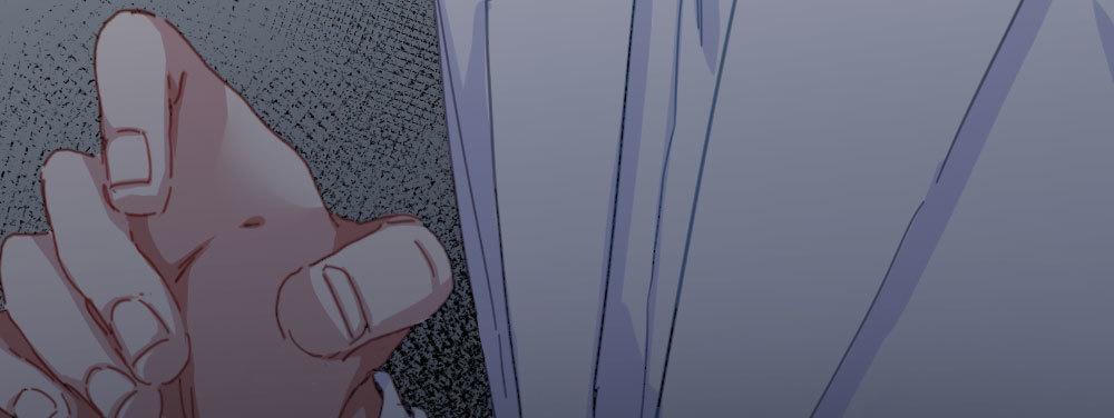 快從我身上下去！ - 第35話-似是故人來(3/4) - 1