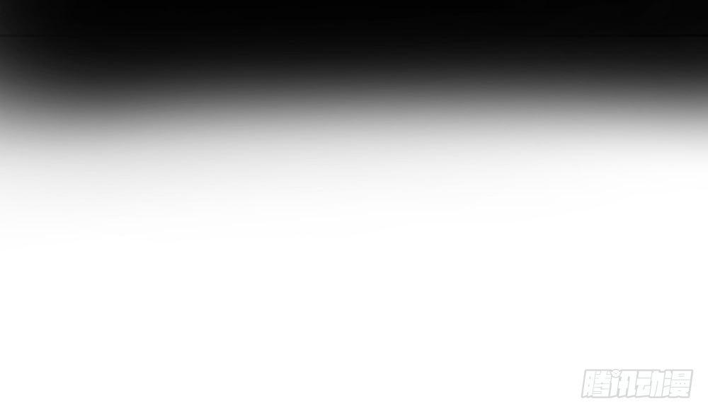 快從我身上下去！ - 第35話-似是故人來(3/4) - 4