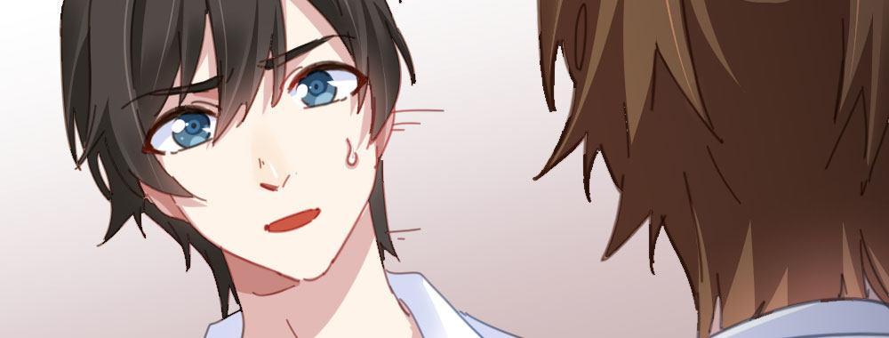 快從我身上下去！ - 第35話-似是故人來(3/4) - 7