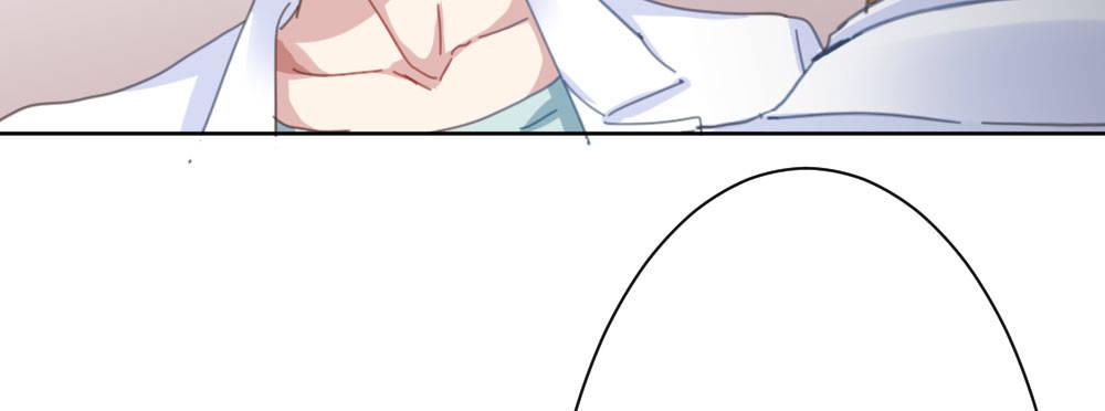 快從我身上下去！ - 第35話-似是故人來(3/4) - 8