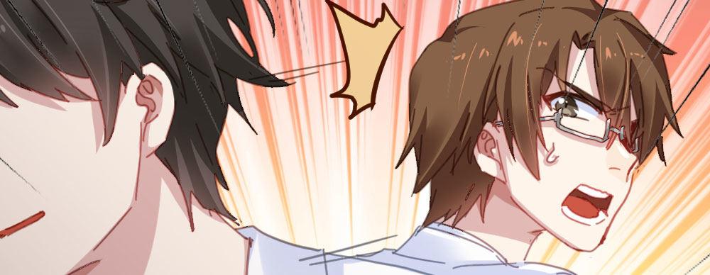 快從我身上下去！ - 第35話-似是故人來(3/4) - 5