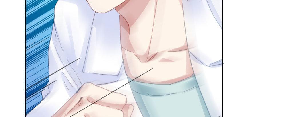 快從我身上下去！ - 第35話-似是故人來(3/4) - 4