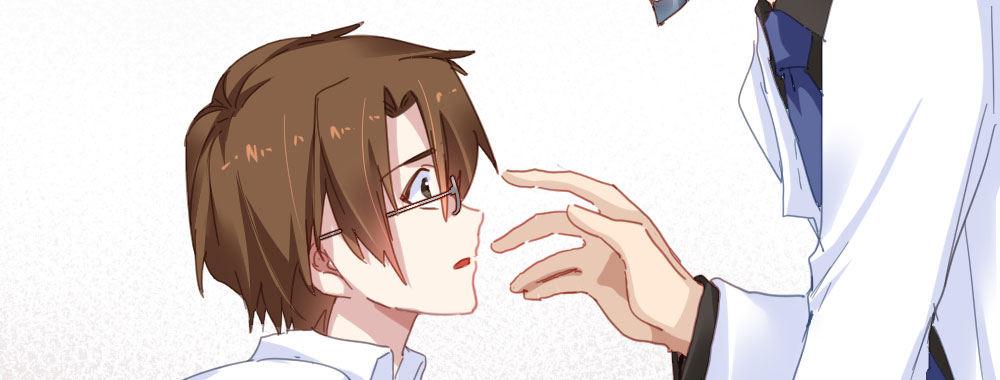 快從我身上下去！ - 第35話-似是故人來(1/4) - 7