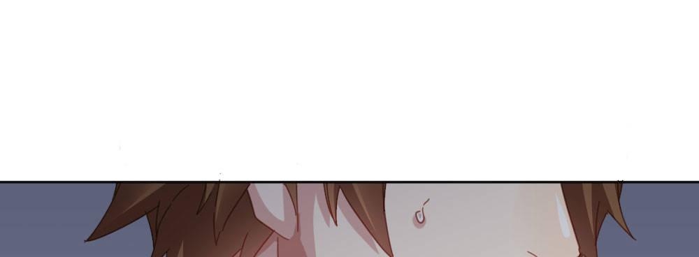 快從我身上下去！ - 第35話-似是故人來(3/4) - 6