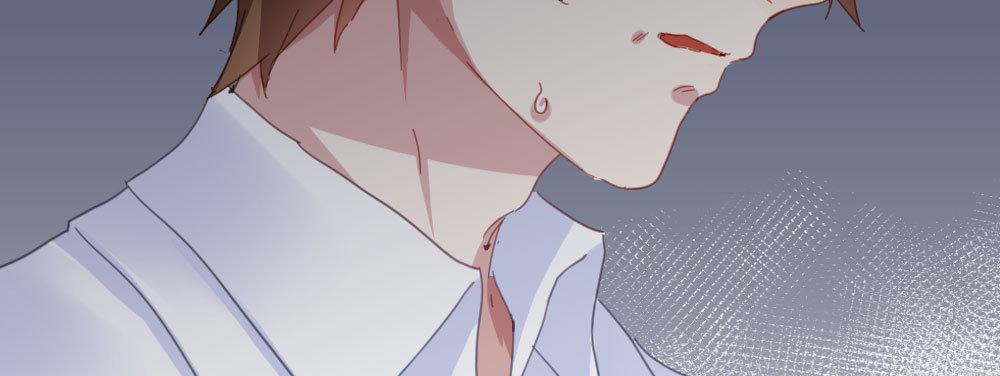 快從我身上下去！ - 第35話-似是故人來(4/4) - 5