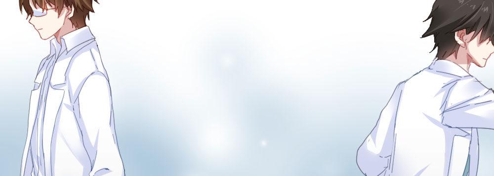 快從我身上下去！ - 第35話-似是故人來(4/4) - 4