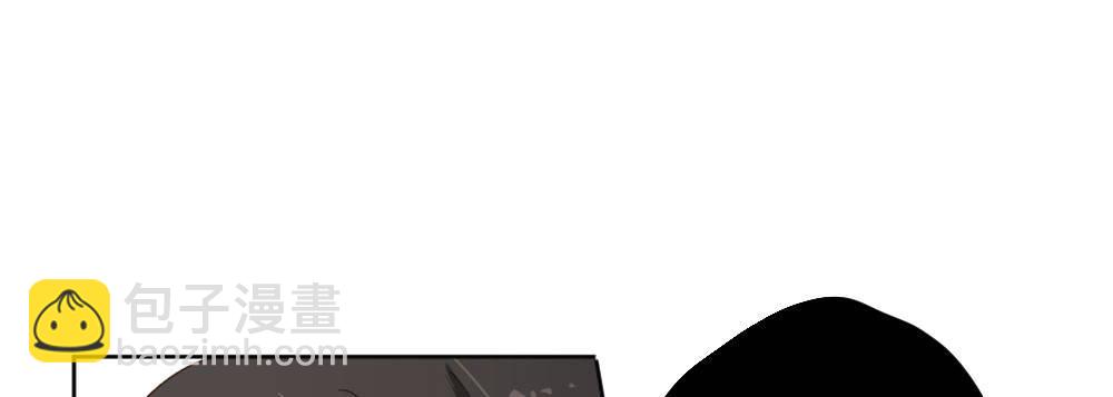 快從我身上下去！ - 第35話-似是故人來(4/4) - 7