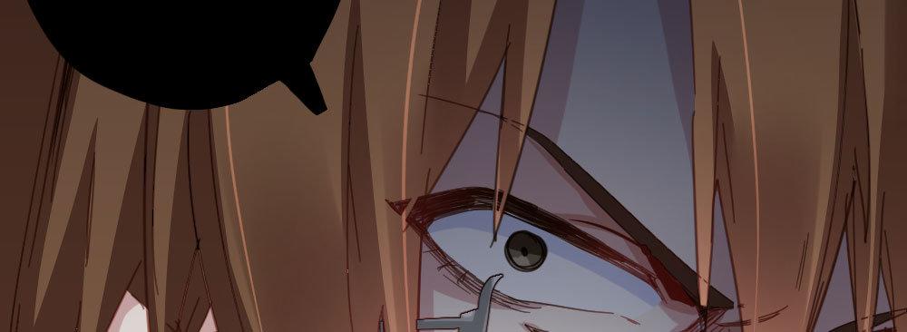 快從我身上下去！ - 第35話-似是故人來(4/4) - 4