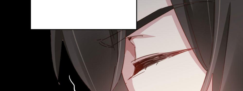 快從我身上下去！ - 第35話-似是故人來(4/4) - 6