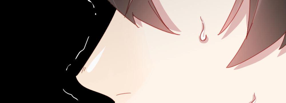 快從我身上下去！ - 第35話-似是故人來(4/4) - 7