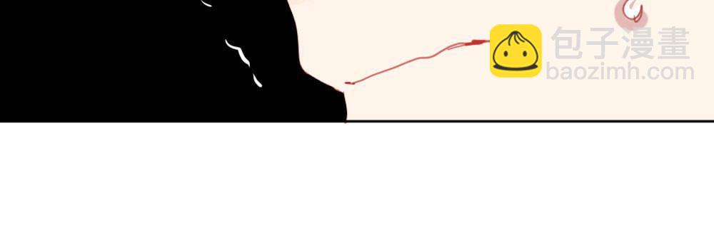 快從我身上下去！ - 第35話-似是故人來(4/4) - 8