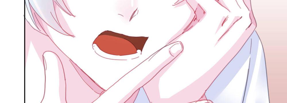 快從我身上下去！ - 第35話-似是故人來(4/4) - 3