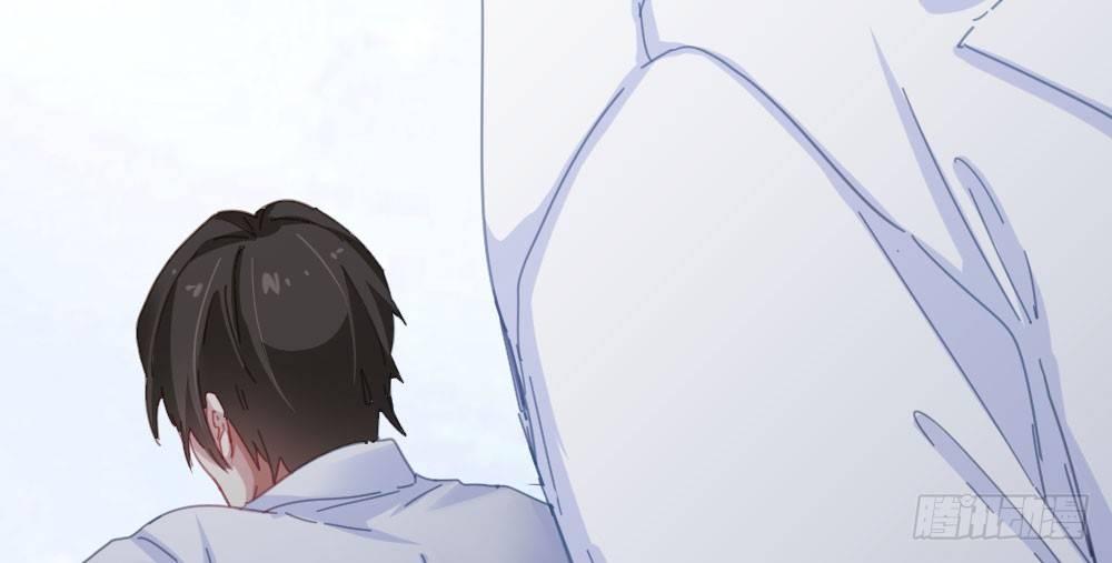 快從我身上下去！ - 第35話-似是故人來(4/4) - 2