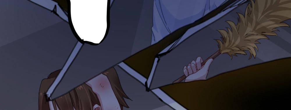 快從我身上下去！ - 第35話-似是故人來(1/4) - 2