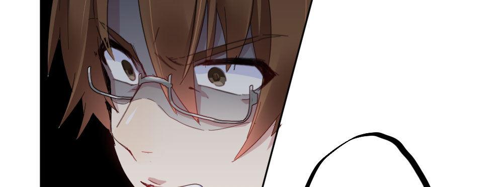 快從我身上下去！ - 第35話-似是故人來(1/4) - 4