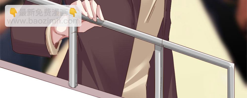 快從我身上下去！ - 第35話-似是故人來(2/4) - 5