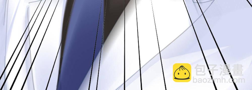 快從我身上下去！ - 第35話-似是故人來(2/4) - 1