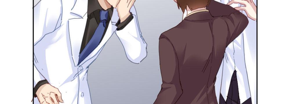 快從我身上下去！ - 第35話-似是故人來(2/4) - 5