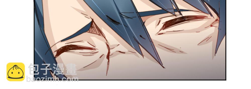 快從我身上下去！ - 第35話-似是故人來(2/4) - 5