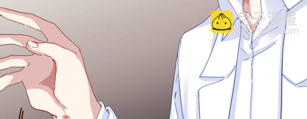 快從我身上下去！ - 第35話-似是故人來(2/4) - 4