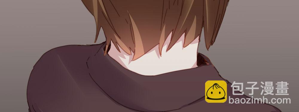 快從我身上下去！ - 第35話-似是故人來(2/4) - 4