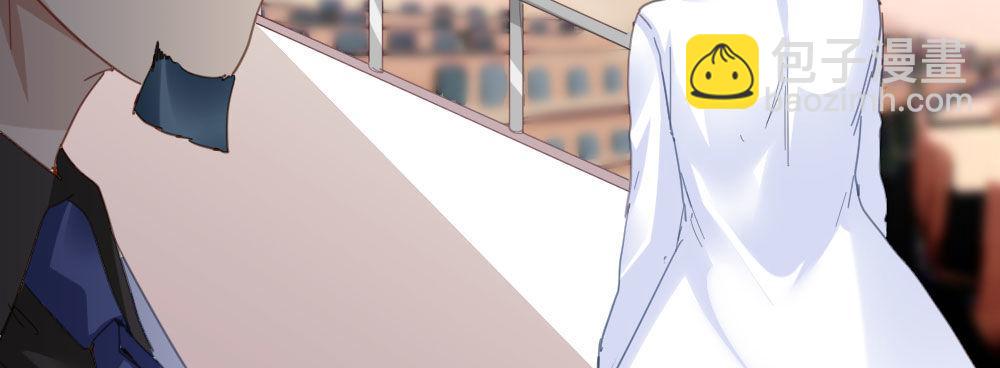 快從我身上下去！ - 第35話-似是故人來(2/4) - 3