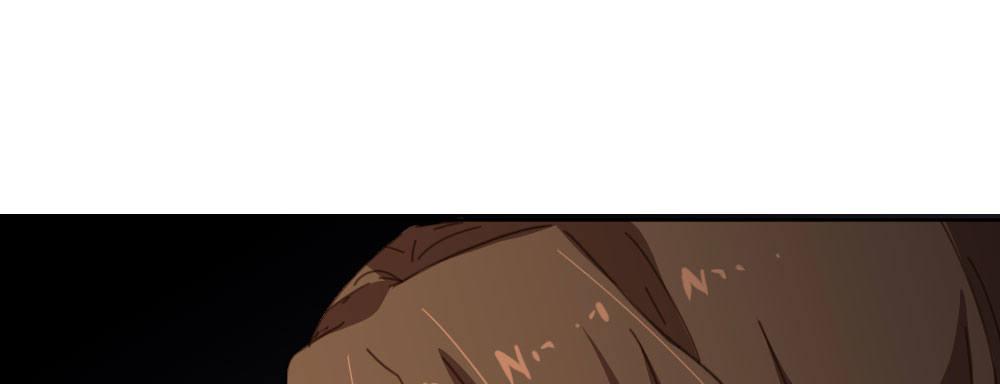 快從我身上下去！ - 第35話-似是故人來(2/4) - 5