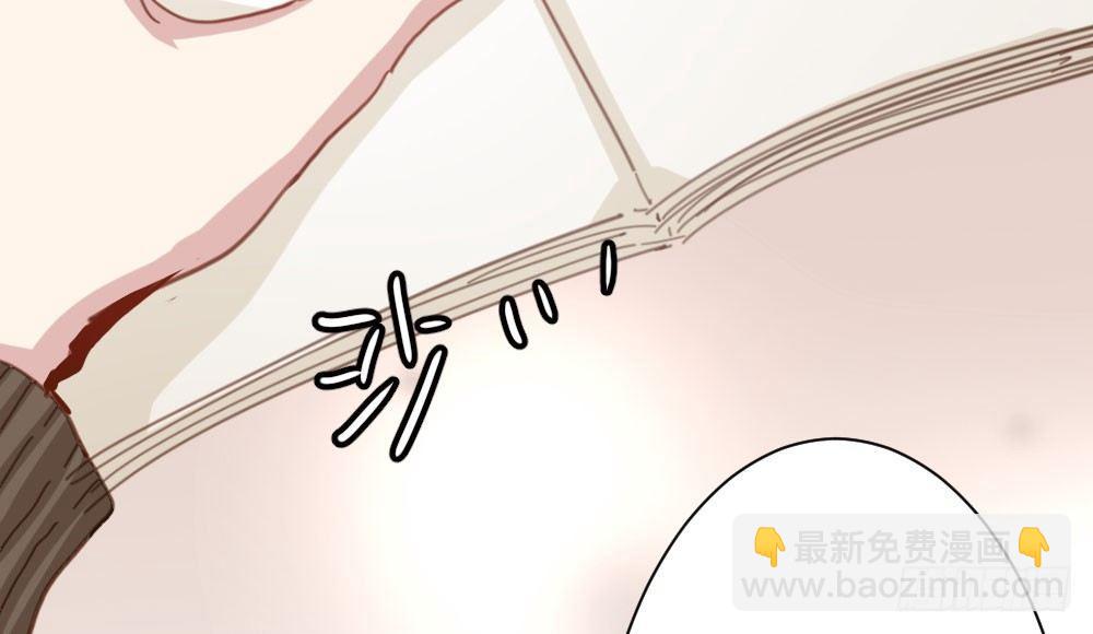 快從我身上下去！ - 第37話-遺憾(1/4) - 2