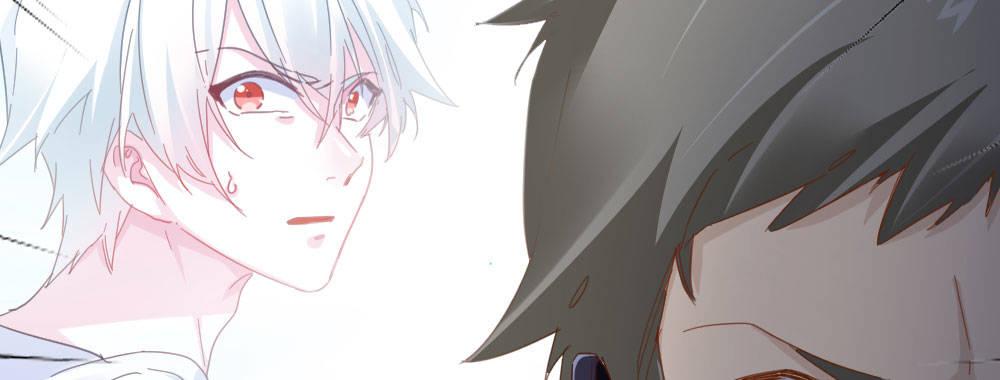 快從我身上下去！ - 第37話-遺憾(3/4) - 3