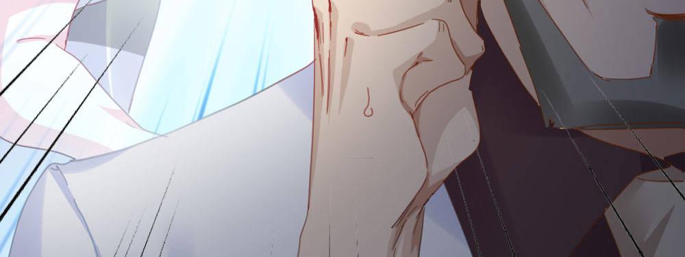 快從我身上下去！ - 第37話-遺憾(3/4) - 5