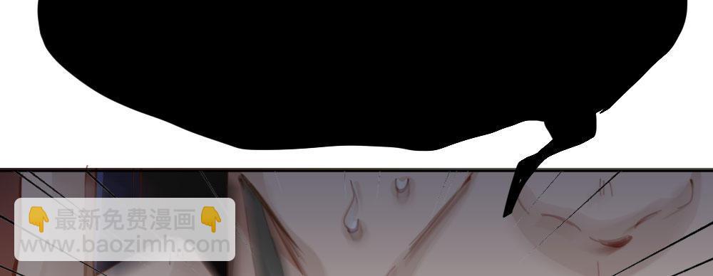 快從我身上下去！ - 第37話-遺憾(3/4) - 8