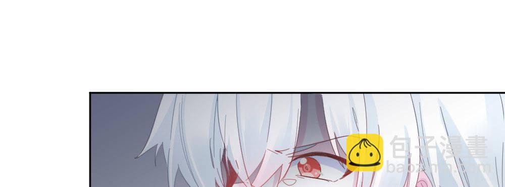 快從我身上下去！ - 第37話-遺憾(3/4) - 3