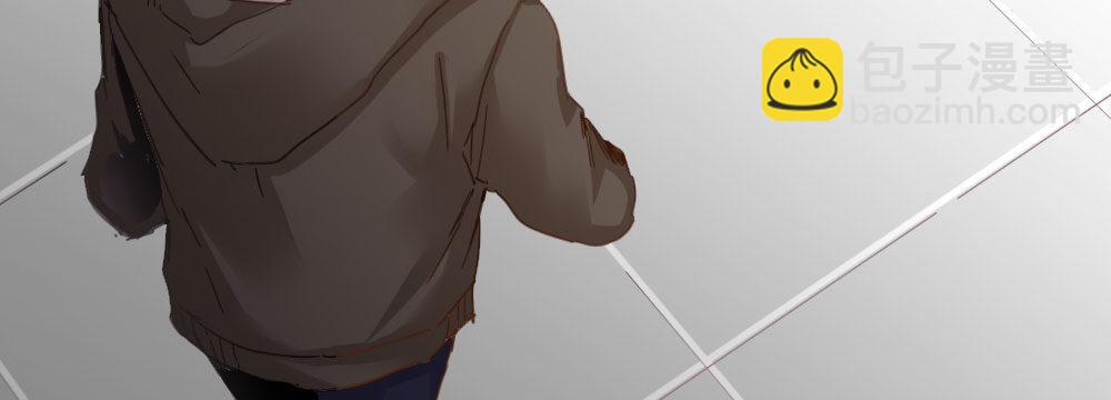 快從我身上下去！ - 第37話-遺憾(3/4) - 6