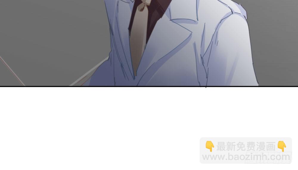 快從我身上下去！ - 第37話-遺憾(3/4) - 1