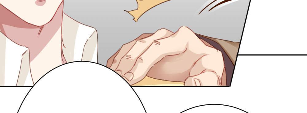 快從我身上下去！ - 第37話-遺憾(3/4) - 8