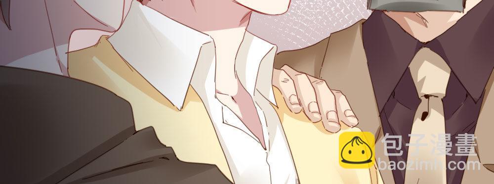 快從我身上下去！ - 第37話-遺憾(3/4) - 4